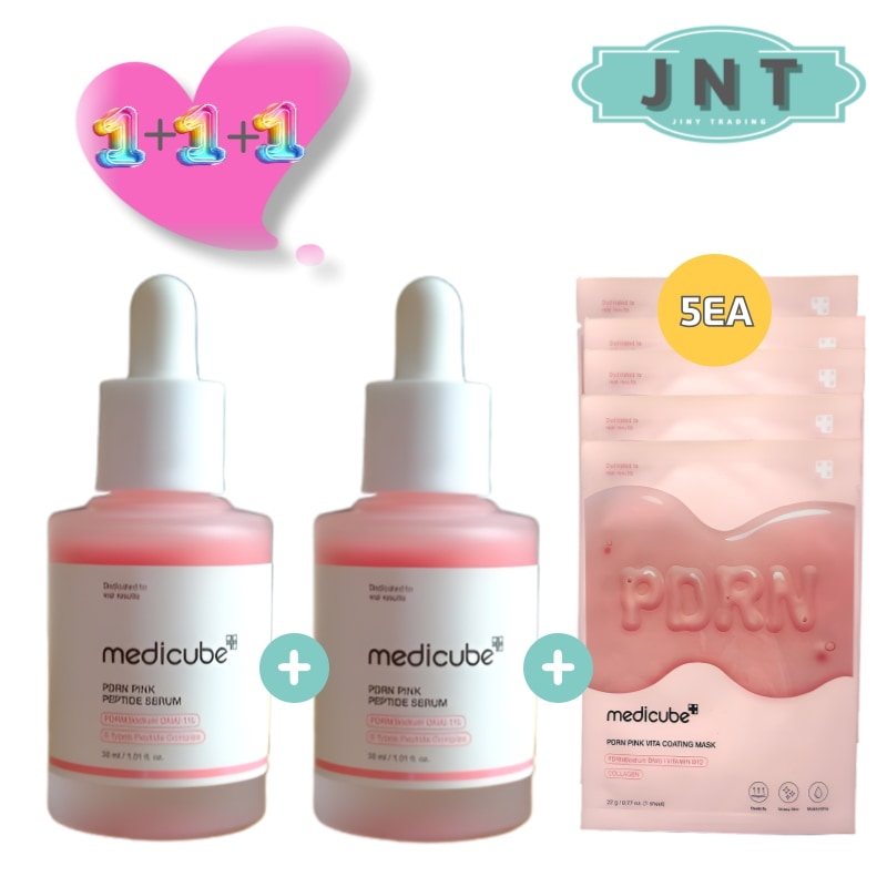 [1+1+1 ]PDRNピンクペプチドアンプル, 30ml 2EA + PDRN ビタ コーティング マスク 5枚 サーモンアンプル 水分 保湿 コラーゲン韓国化粧品 韓国美容ギフト