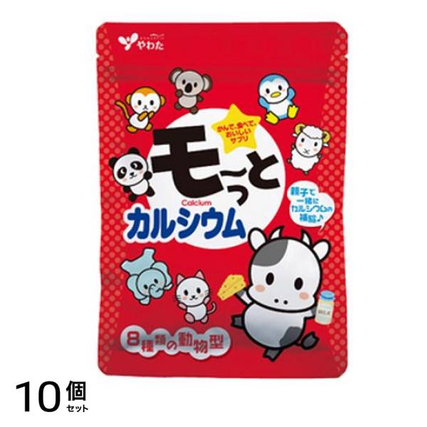 やわた モ~っとカルシウム ヨーグルト味 60粒 10個セット