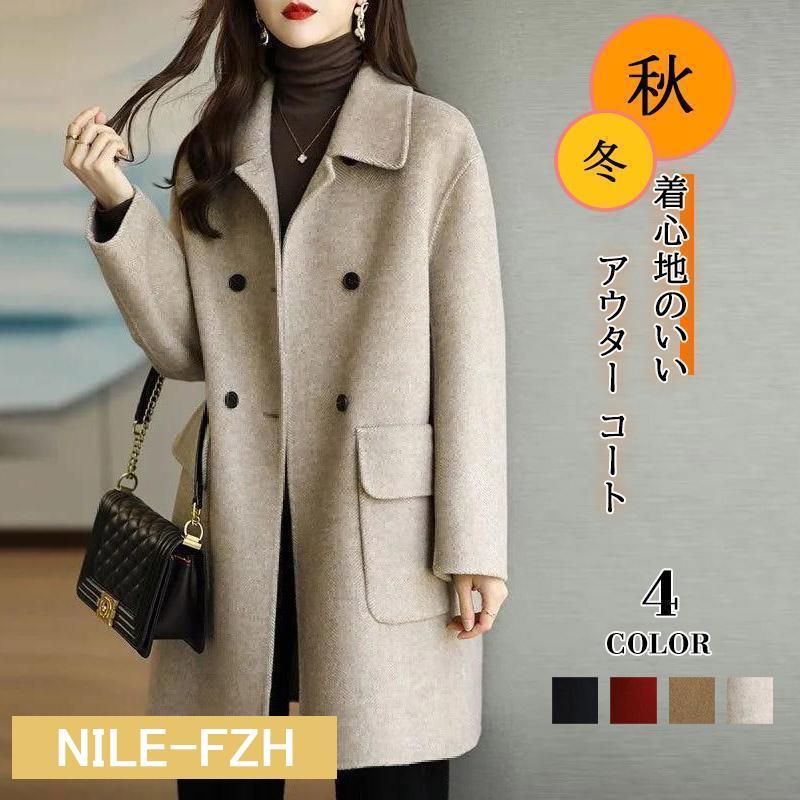 トレンチコート レディース 春 秋 冬 ベーシック 撥水 ミドル丈 大きいサイズ リクルート 通勤 アウター コート ビジネス カジュアル フォーマル きれいめ