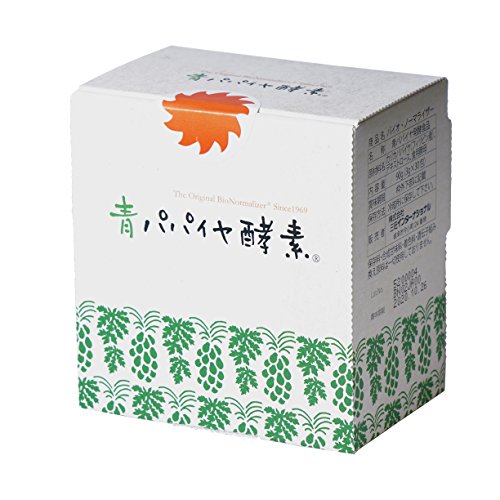 青パパイヤ酵素(バイオノーマライザー) 90g(3g×30包)