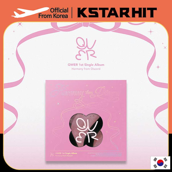 Qoo10] QWER - Harmony from