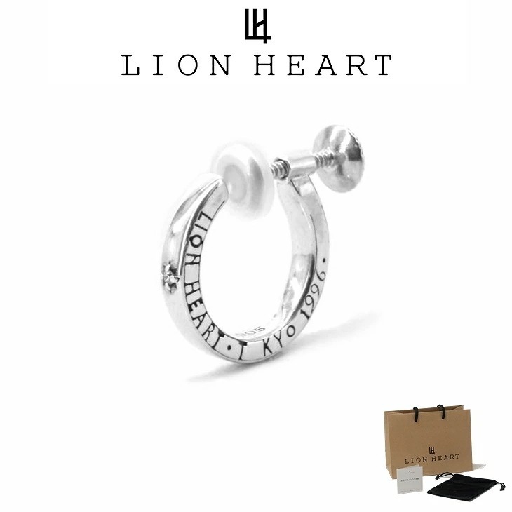 イヤリング メンズ イヤリング ELプレーン SV925 LH-1ER011 メンズイヤリング 片耳用 1点売り クリスマス 誕生日 プレゼント ギフト 彼氏 【ネコポス】