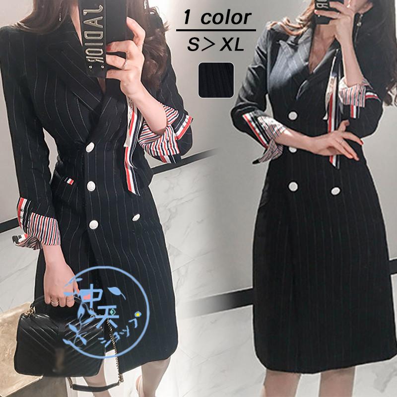 タイトワンピース 長袖 スーツワンピース 膝丈 ロングコート ダブルブレスト ストライプ テーラード 着痩せ 韓国風 大人 オフィス 高級感通勤結婚式入学式卒業式
