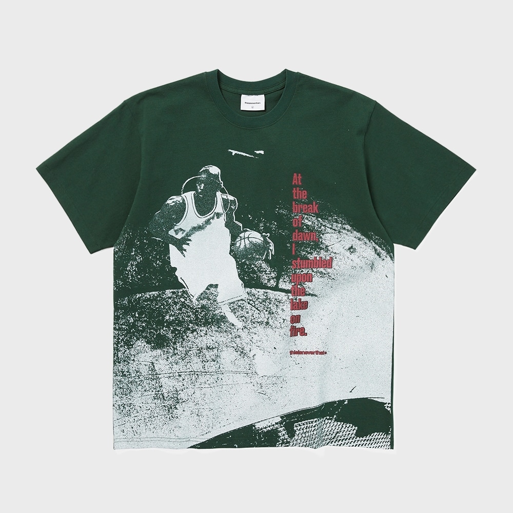 ディス・イズ・ネヴァー・ザ・フル・コート・ティー・フォレスト