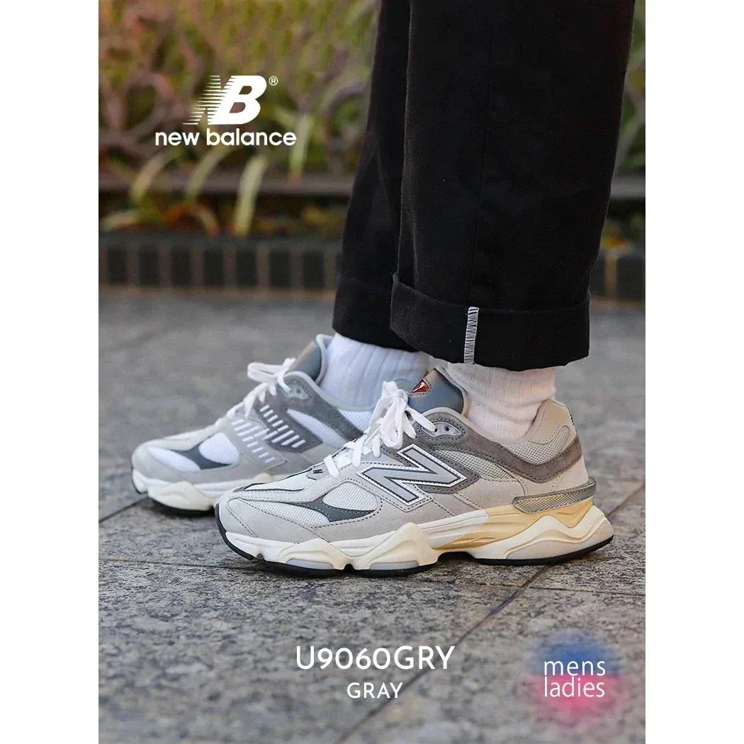 NEW BALANCE U9060GRY "GRAY" ニューバランス スニーカー ( 90/60 グレー 灰 ブルー D メンズ 99