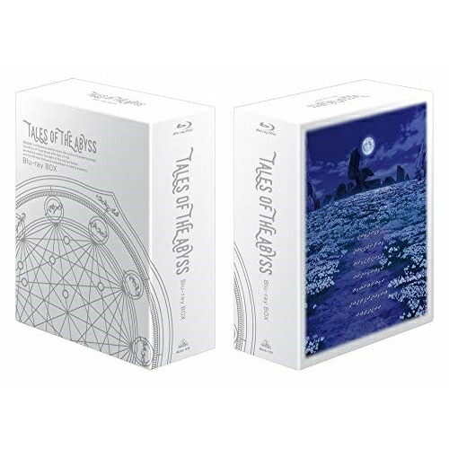 テイルズ オブ ジ アビス Blu-ray Box(特装限定版)(Blu-ray.. (Blu-ray) BCXA-1119