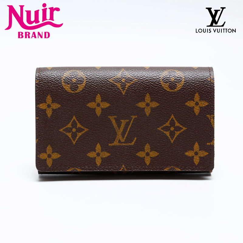 二つ折り財布 ブラウン WS20076