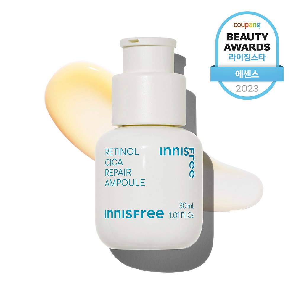 イニスフリーレチノールシカアンプル30ml1個