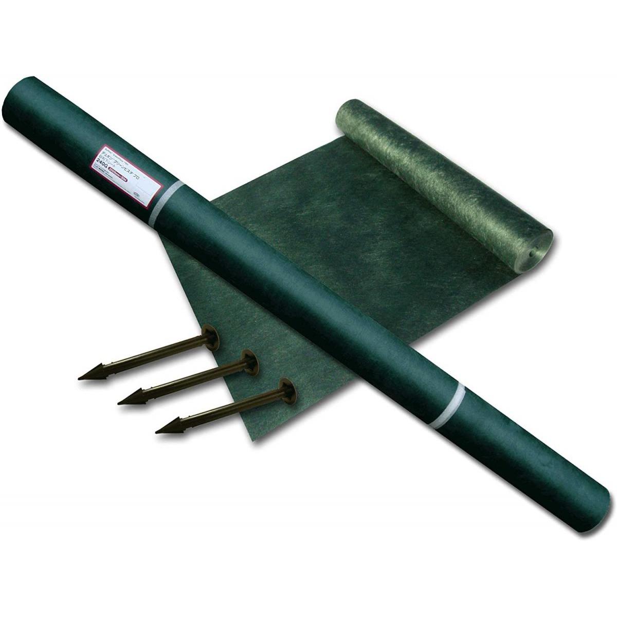 デュポン DuPont グリーンビスタ プロ 防草 砂利下シート 240J 2m×30m 厚み 0.64mm プラピン 100本付 GV-240J2.0P