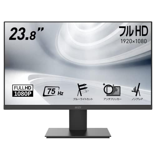 MSI PRO MP241X モニター 薄型 VAパネル スリムベゼル フルHD 23.8インチ HDMI ブルーライトカット アンチフリッカー VESA対応 チルト調整 3年保証