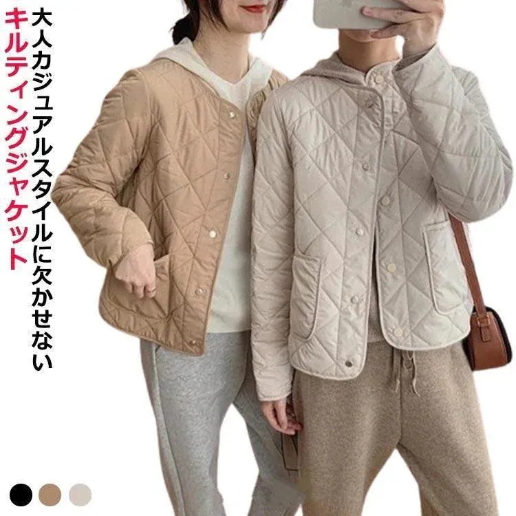 ノーカラージャケット ジャケット あたっか秋冬の最新 新作 中綿 中綿ジャケット 秋 防寒 冬 中綿 ショート丈 ダイヤ柄 大人 キルティング ジャケット