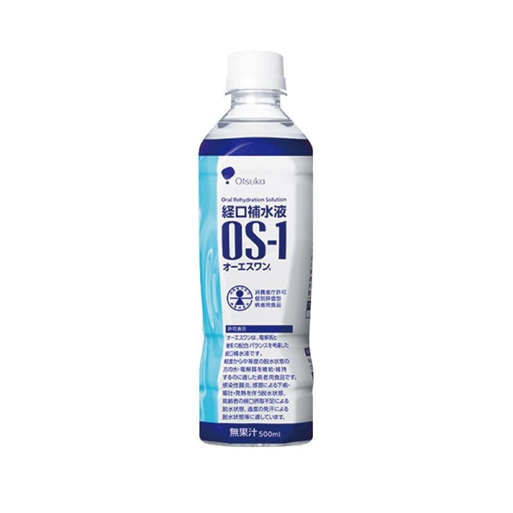 即日発送 大塚製薬工場 経口補水液 オーエスワン 500mlx24本