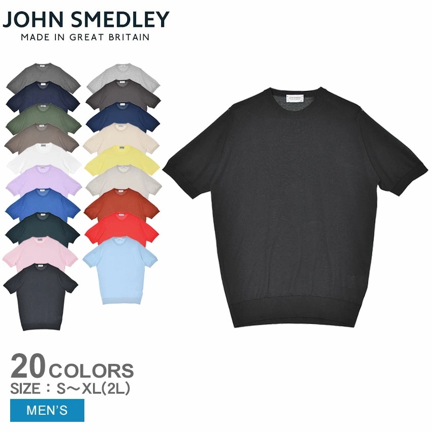 KEMPTON メンズ ウェア ウエア トップス 半袖 無地 おしゃれ カジュアル シンプル ニット イージーフィット ゆったり ネイビー 紺 ブラウン 茶 グリーン 緑 ベージュ