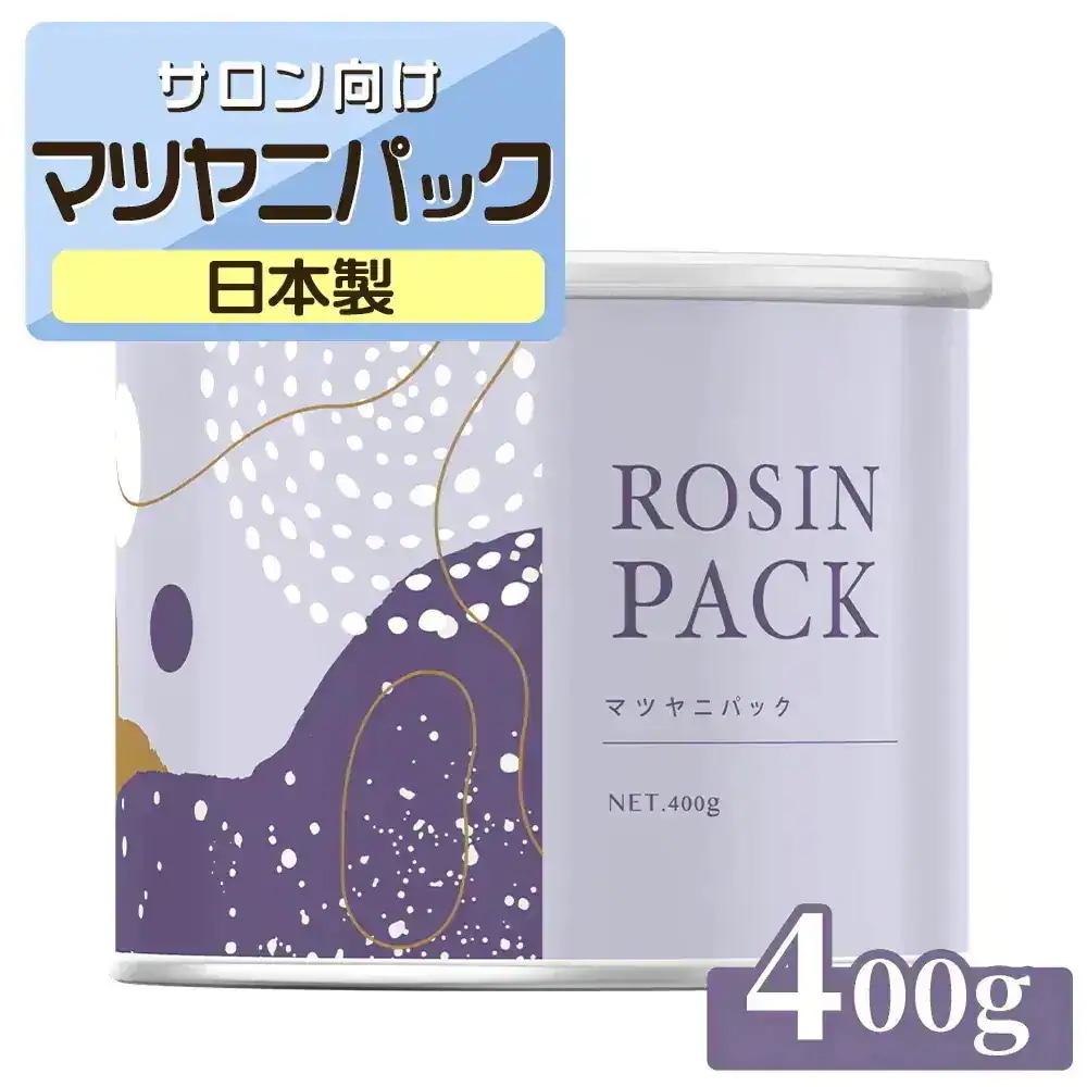 Qoo10] REPICA 顔脱毛 マツヤニパック 400g REP : 脱毛・除毛