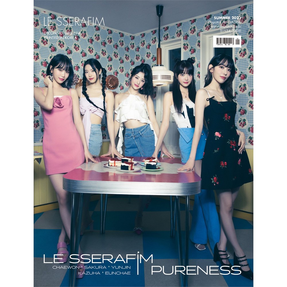 ルセラフィム ディアイコン フォトカード＆フォトブック / LESSERAFIM DICON PHOTOCARD & PHOTOBOOK (A/Bタイプ)