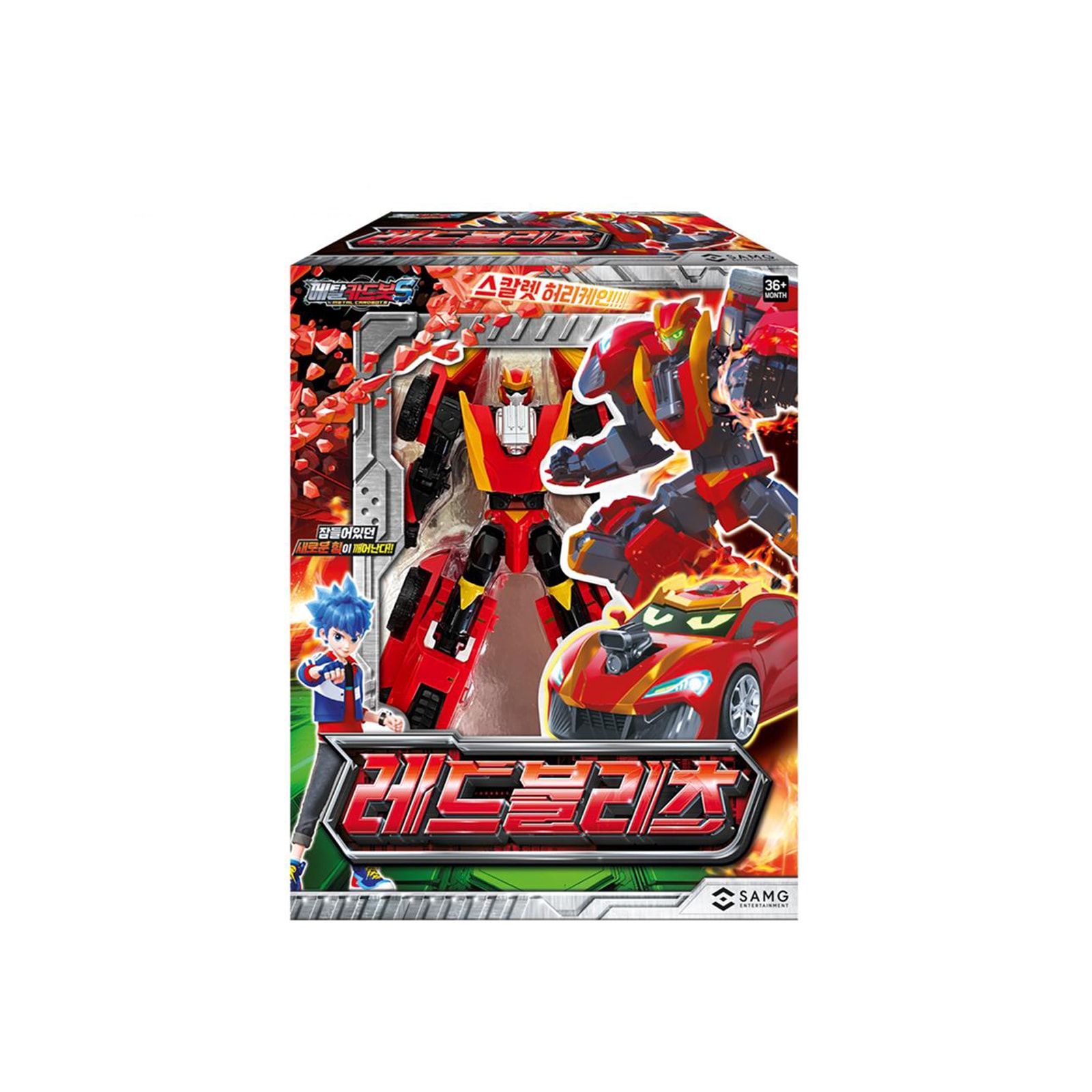 [METAL CARDBOT S] レッド ブリッツ X 1個