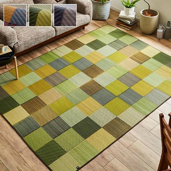 140200cm DXカラフルブロック い草 ラグ カーペット 日本製 滑り止め 夏 抗菌防臭 調湿 消臭 選べる3色 新生活 ID002 送料無料 新品