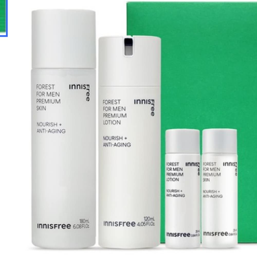 イニスフリーフォレストフォーマンプレミアムスキンケア本品2種ポータブル2種追加