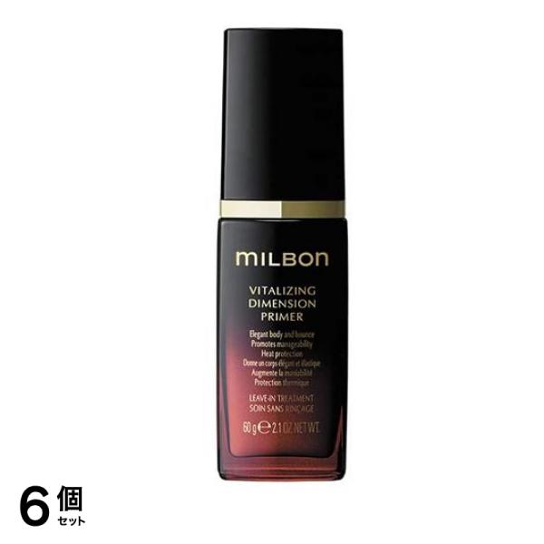 ミルボン バイタライジングディメンションプライマー 60g 6個セット