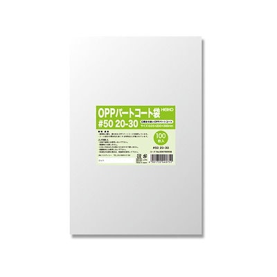 ヴァイスヴァーサ VICE VERSA ナイフセット 【公式通販】