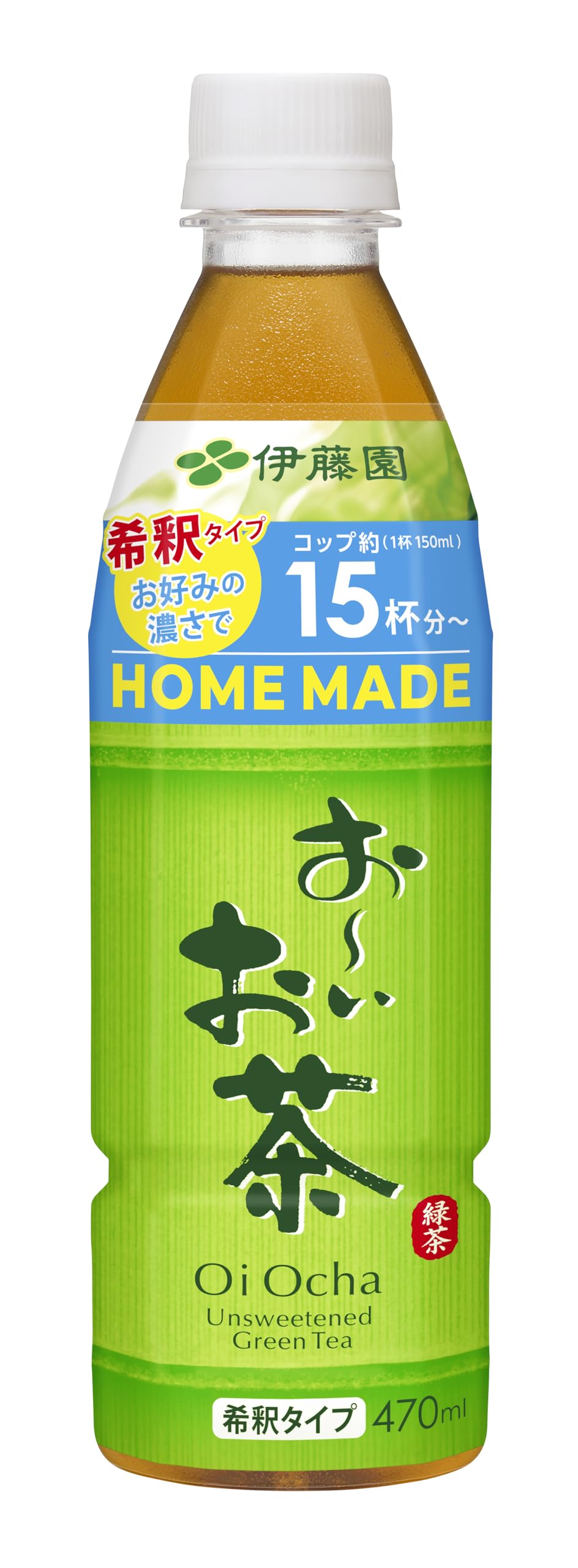 伊藤園 おーいお茶 HOME MADE 緑茶 希釈タイプ 470ml×24本 ペットボトル
