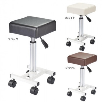 サロン向け スリムスツール