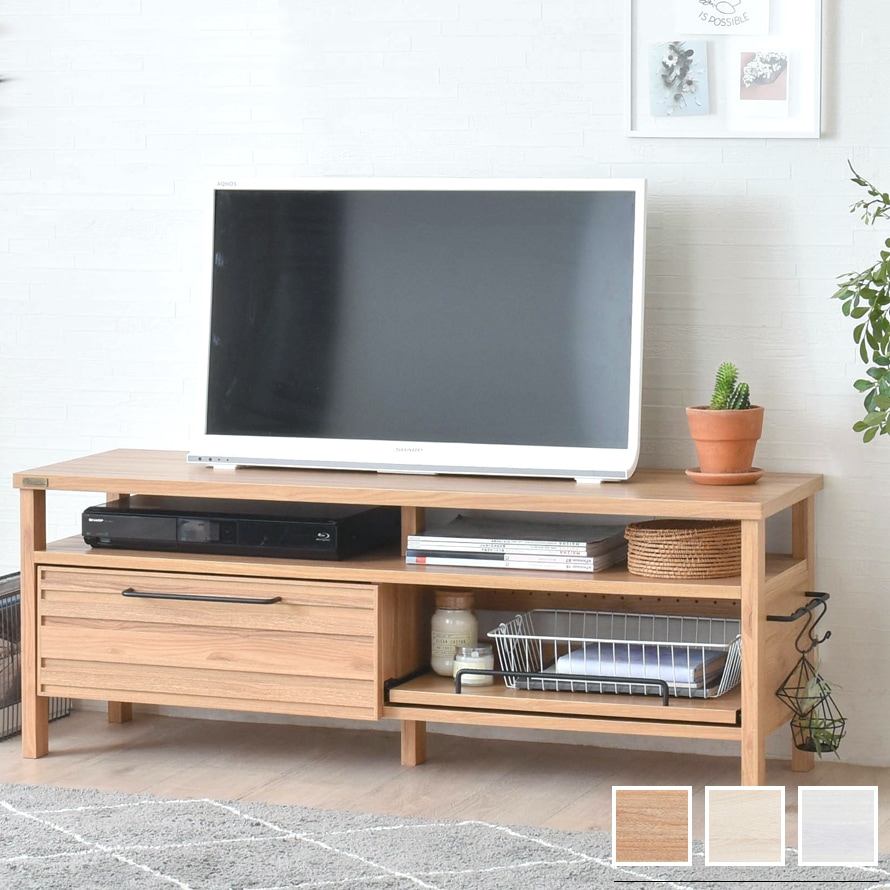テレビボード 120cm オーク 白 おしゃれ 北欧 安い 高級 モダン テレビ台 ローボード 収納 引き出し