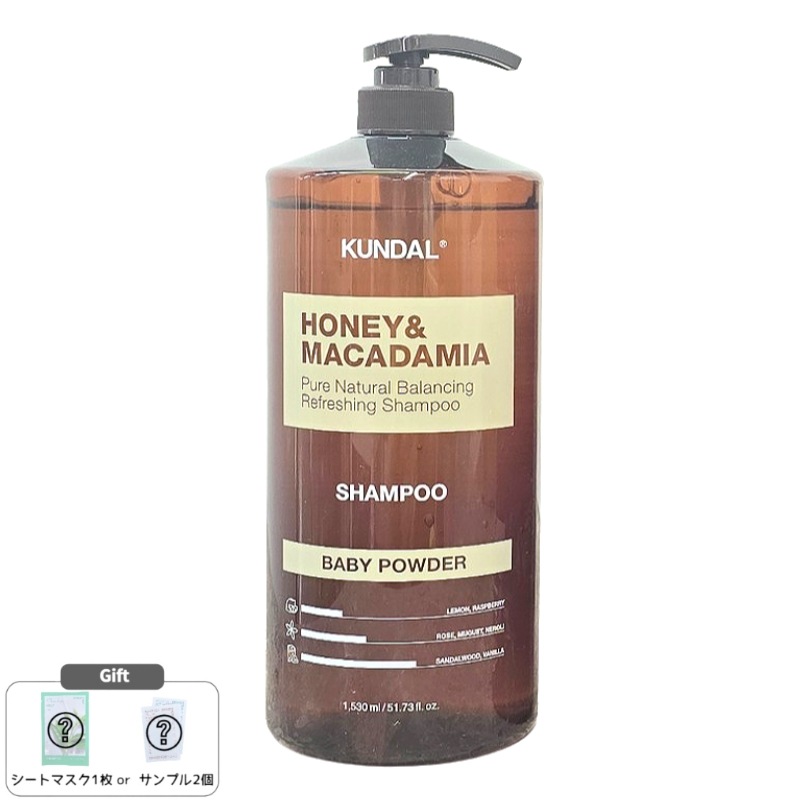 [超大容量]ネイチャーシャンプー ベビーパウダーの香り 1530ml弱酸性・ノンシリコン・保湿ケア・韓国人気ヘアケア 4,585円
