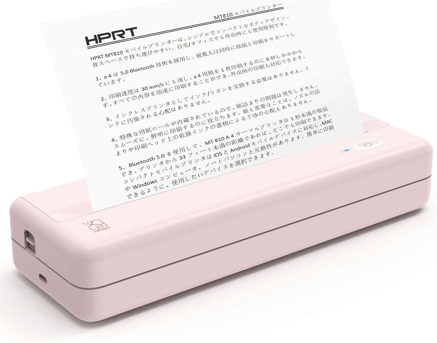 HPRT MT810 A4 モバイル サーマルプリンター モノクロ ポータブル プリンタ 小型 ミニ コンパクト ビジネス ホーム アウトドア 出張 感熱紙付き (ピンク)
