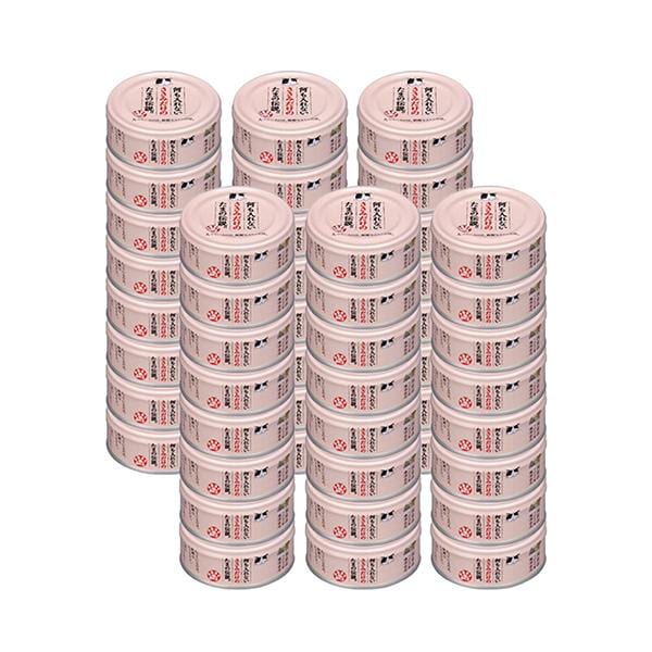 48個セット STIサンヨー 何も入れないささみだけのたま伝説 70g キャットフード