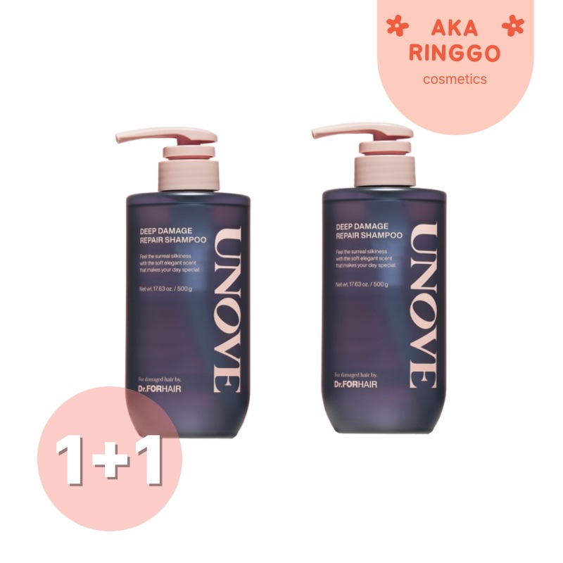 ディープダメージリペアシャンプー ダブルセット（500g＋500g）