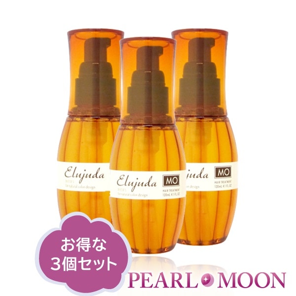 超目玉】 ミルボン ディーセス エルジューダ MO 120ｍｌ3本セット ヘアパック・トリートメント - flaviogimenis.com.br