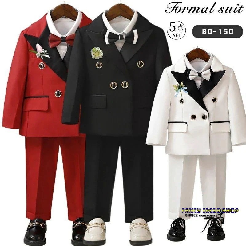 【急速出荷!】【制服標準装備】卒業式 キッズ スーツ ベビー セットアップ 幼児 子供服 男の子 小学生 幼稚園 服装 白 赤 黒 セレモニースーツ フォーマル スクール制服 発表会 入学式 入園式