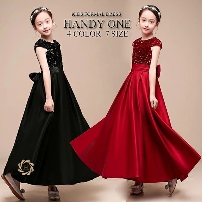 【ヘア飾りを1点差し上げ】子供ピアノ発表会 ドレス 子供 ドレス 子供フォーマルドレス 高校生 中学生 ワンピース 女子 結婚式 ドレス キッズワンピース ロング ドレス パーティー上品 入学式 卒