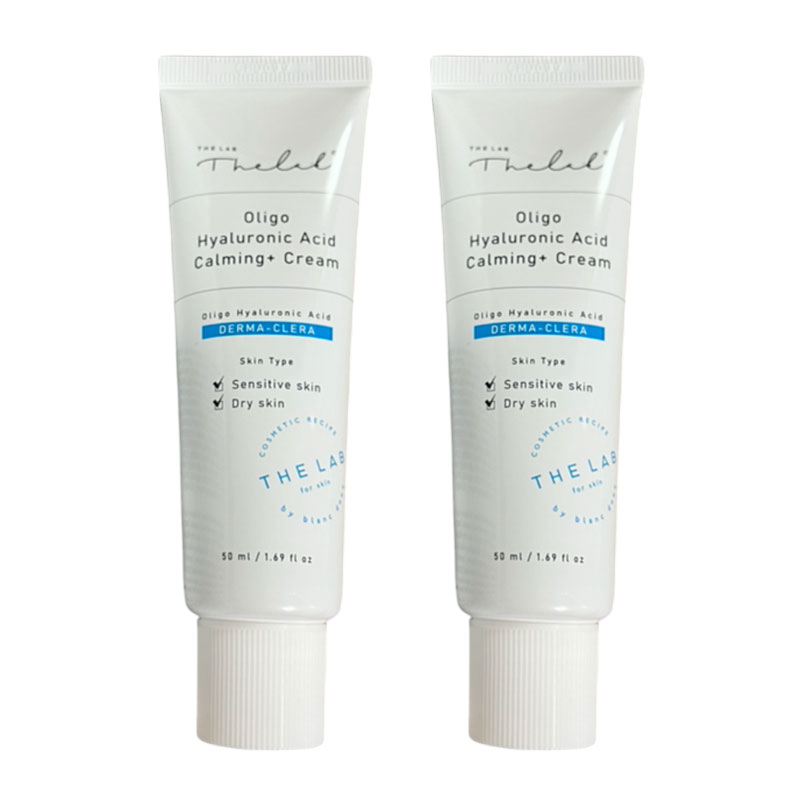 オリゴヒアルロン酸カミングプラスクリーム80ml2個