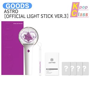 ASTRO CD ペンライト ② ASTRO OFFICIAL LIGHT STICK VER.2 公式ペンライト ロボン AROHA