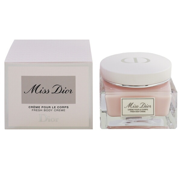 ミス ディオール ボディクリーム 150ml