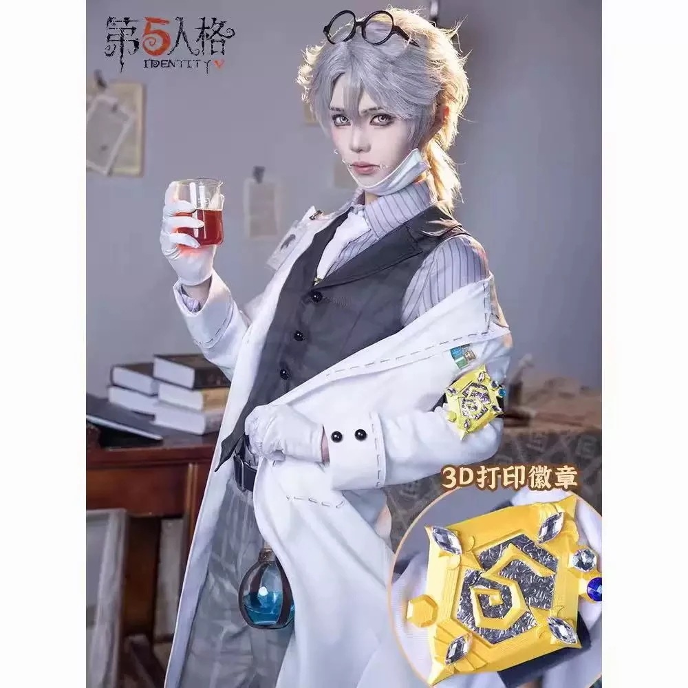 第五人格 真理の下 納棺師 ジャット コスプレ衣装 フルセット 小道具付き