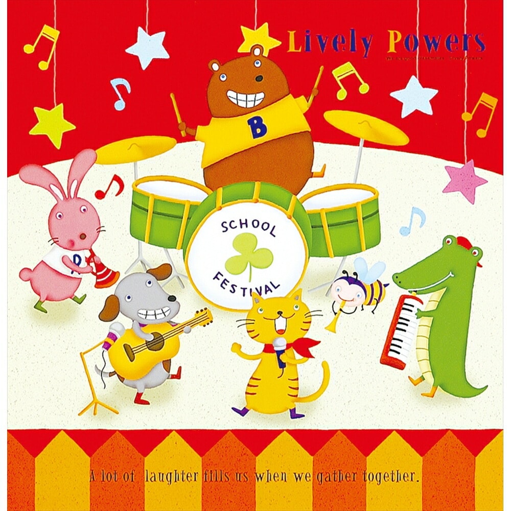 （まとめ買い）フエルアルバム L プラコート台紙 ライブラリーパワーズ 音楽 LPF-1003-2 [x3]アルバム