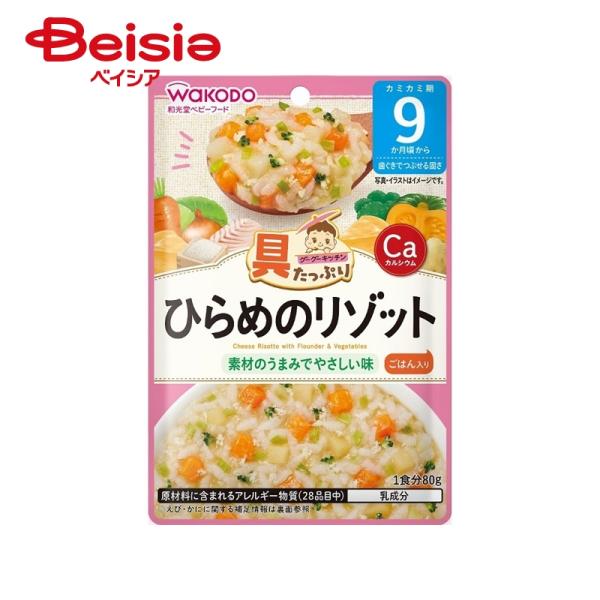 ����Ղ�O�[�O�[�L�b�`�� �Ђ�߂̃��]�b�g 80g ���i�摜