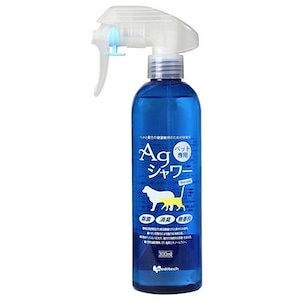 ペットと貴方の健康維持のための消臭剤 Agシャワー 強力 銀イオン Ag 除菌 抗菌 無香料