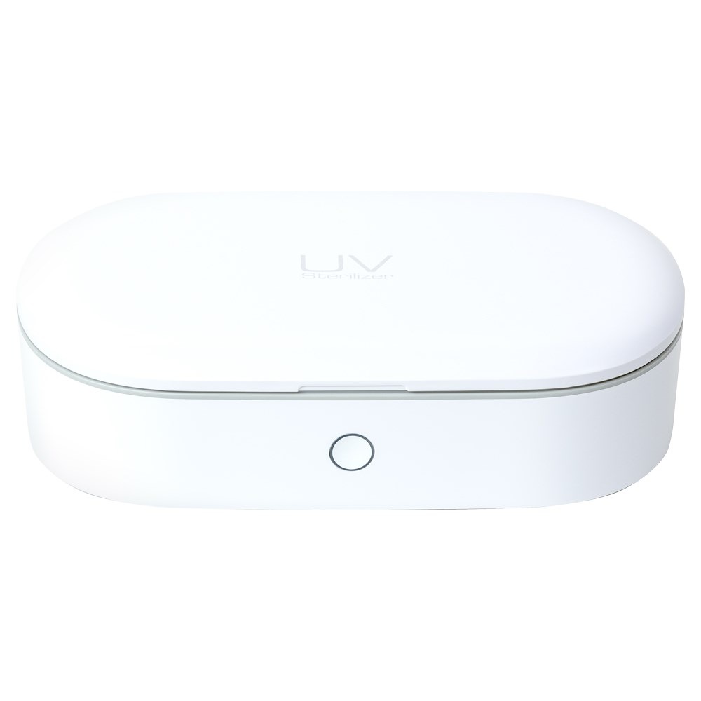 （まとめ買い）除菌UVボックス ホワイト UA-058W [x3]