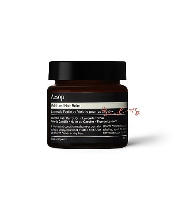 Ae　sop　バイオレットリーフ ヘアーバーム 60g／髪用スタイリングバーム 正規品