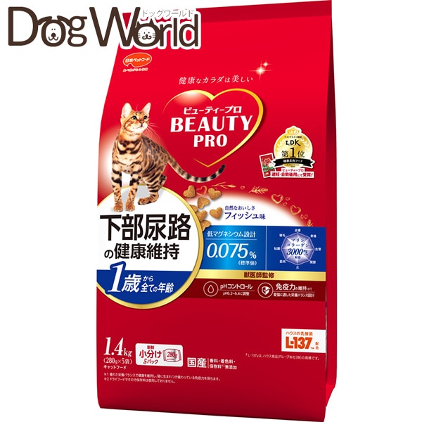 �r���[�e�B�[�v�� �L���b�g �����A�H�̌��N�ێ� 1�΂��� 1.4kg