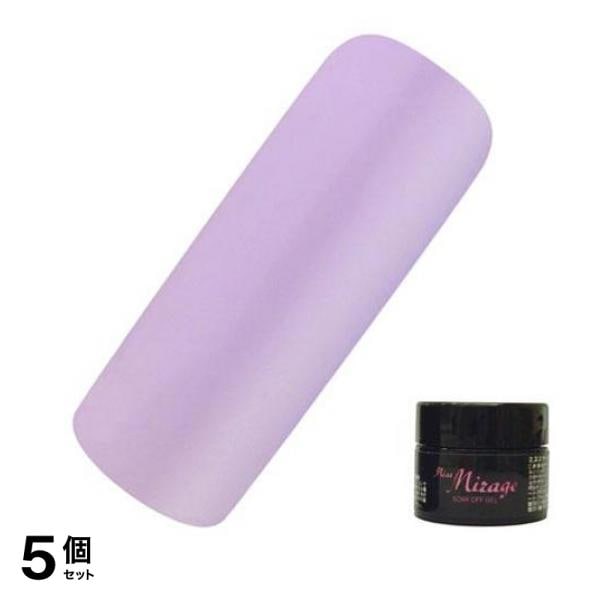 Miss Mirage(ミスミラージュ) ソークオフジェル トゥルーリーパステルラベンダー TM4S 2.5g 5個セット