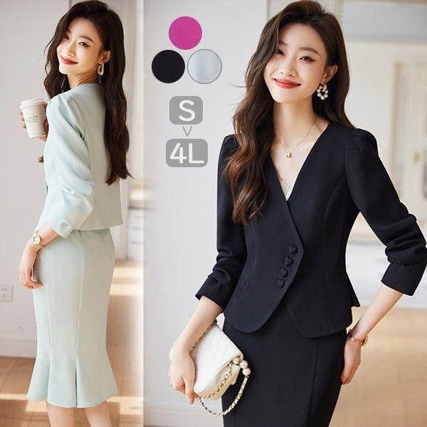 スカートスーツ レディース 大きいサイズ フォーマル 通勤 ママスーツ 事務服 就職活動 面接 仕事着 長袖 オフィス ビジネス 事務服 制服 おしゃれ 無地 青 ロー