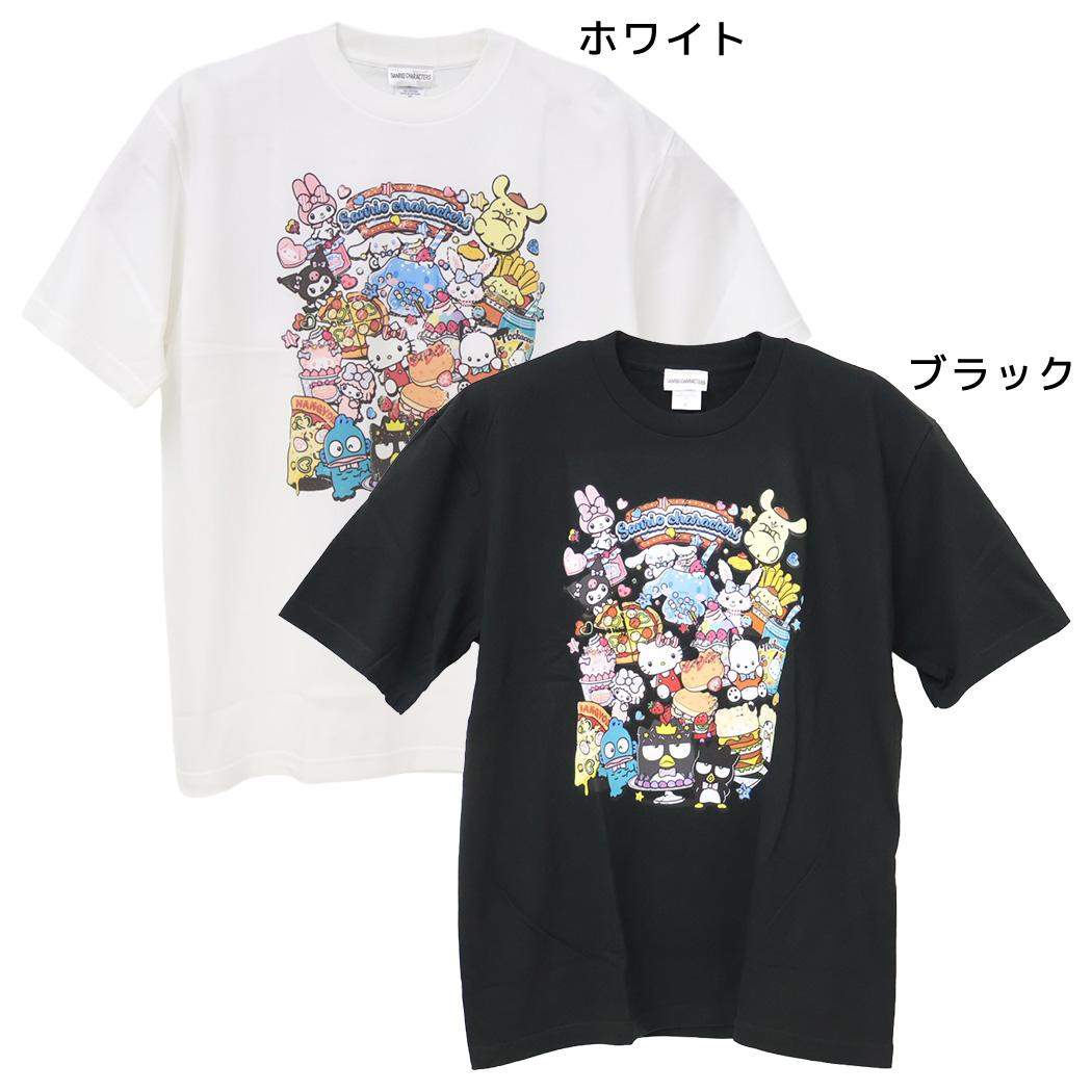 サンリオキャラクターズ Tシャツ ビッグT-SHIRTS アメリカンダイナー フード Lサイズ