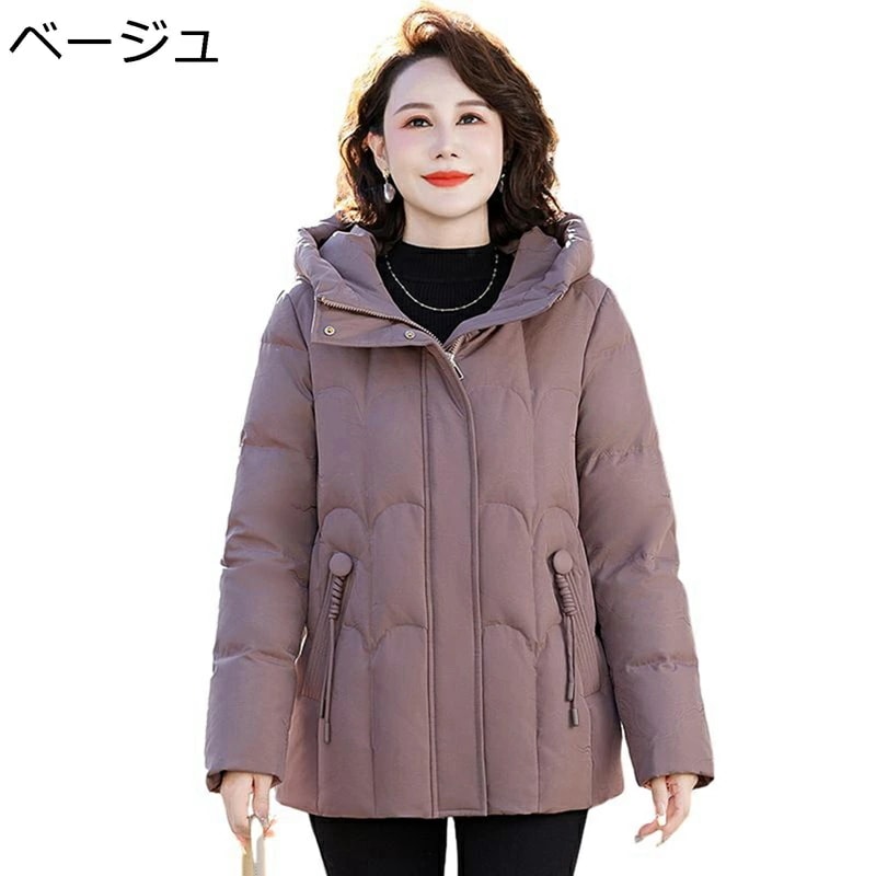 レディースレディース ダウンジャケット アヒル羽毛 ウィンタージャケット フード付き ポケット ダウン 長袖 軽い 極暖 柔軟 撥水 コート 用 日常着用 普段用 オシャレ シンプル 秋冬