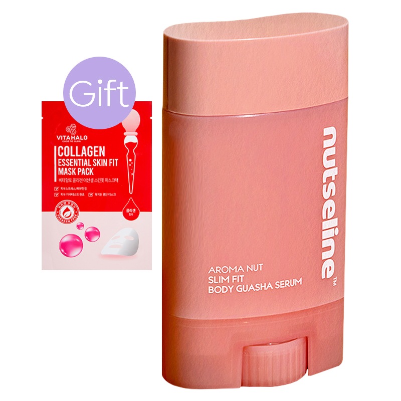 【正規品】アロマナット スリムフィット カッサ セラム 60ml 4,516円