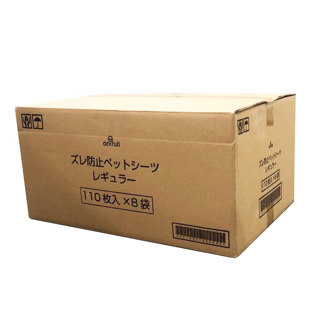 アニフル (anifull) ズレ防止ペットシーツ 110枚入×8袋 レギュラー (ケース販売) [並行輸入品]